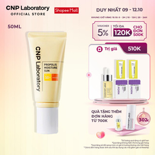[CNP Laboratory Official] Kem chống nắng keo ong cấp ẩm cho da hỗn hợp thiên khô CNP Propolis Moisture Sun 50ml