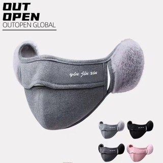 OUTOPEN Lông Cừu Mùa Đông, Sang Trọng Thu Đông Giữ Nhiệt, Quấn Chống Bụi Ấm Earflap Đi Xe Đạp Earflap