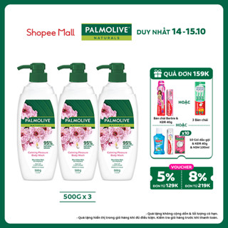 Bộ 3 chai sữa tắm Palmolive sảng khoái dịu êm 95% chiết xuất từ hoa anh đào 500g/chai