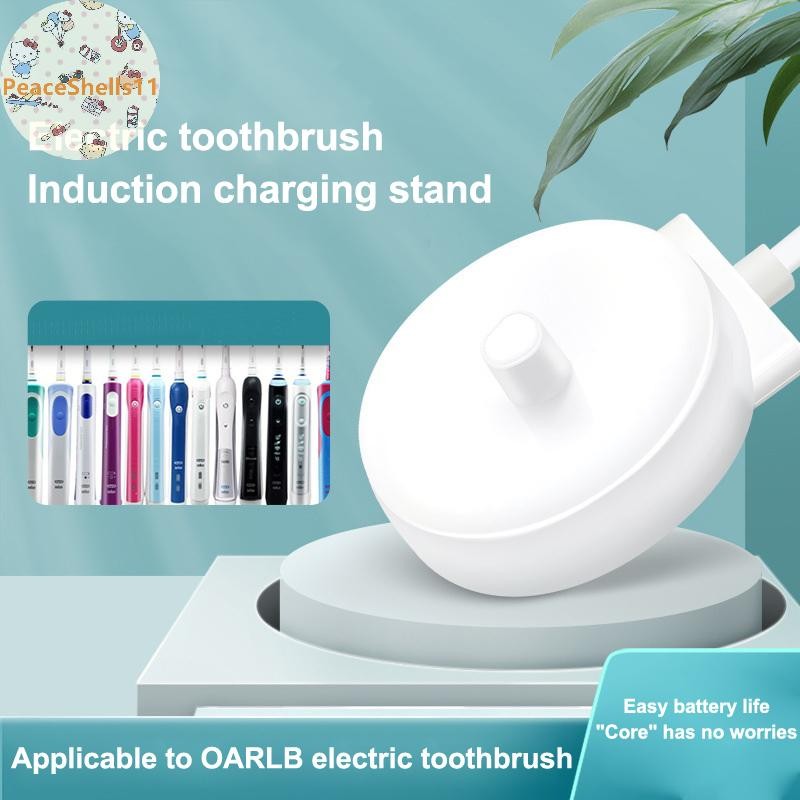 PeaceShells 1 Bộ sạc đế cảm ứng chống nước Phù hợp cho bàn chải đánh răng điện Oral B Braun IO Serie