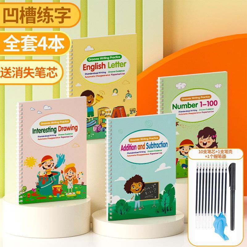 Control8daily Beginner's English Groove Practice Book for Children and Babies - Premium Early Learni