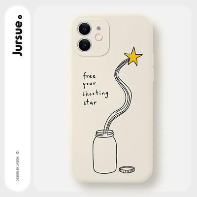 JURSUE Ốp lưng Nghệ thuật trừu tượng tối giản chống sốc chống bẩn mềm cho iPhone 17 Air 16 15 14 13 12 11 PRO MAX SE 2020 X XR XS ip 8 7 Plus MZ506655