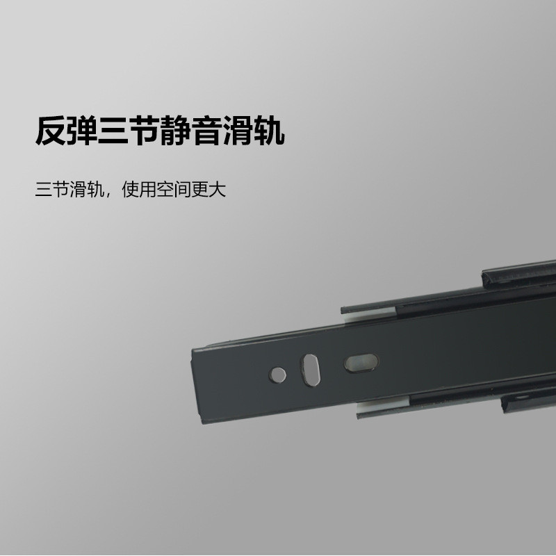 Ray trượt ngăn kéo tủ rộng 45mm, ray trượt 3 tầng có giảm chấn, ray trượt bàn phím êm, ray trượt 3 t