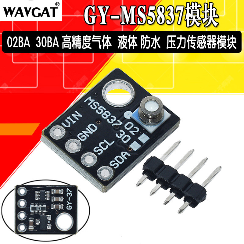 Mô-đun cảm biến áp suất chống nước dạng lỏng khí có độ chính xác cao Spike GY-MS5837 02BA 30BA