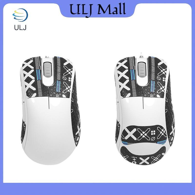 ULJ Chuột Grip Tape Skate Stier Chống Trượt Su Mồ Hôi Chuột Chống Trơn Trượt Stier Cho Zowie ECCW EC