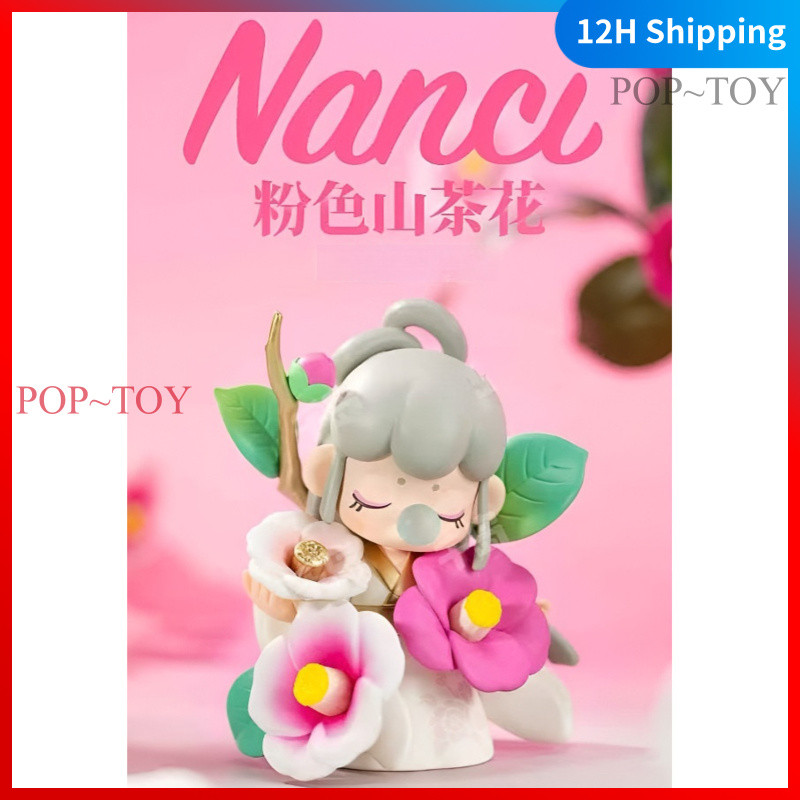 Nanci Pink camellia Limited Edition Figure Rolife nanci  collectible figurine Gift Ornament đồ chơi 