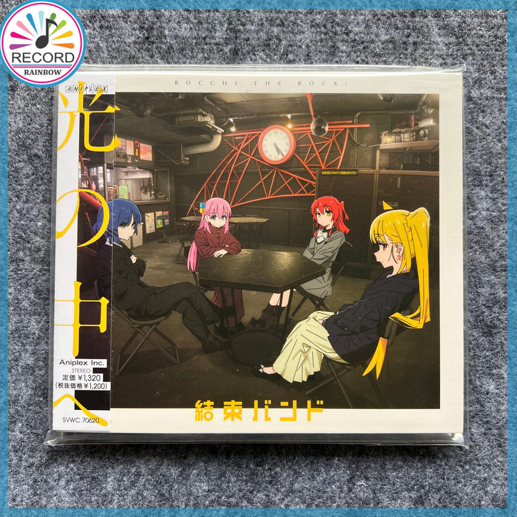 Kessoku Band Into the Light Japanese Limited Edition Original CD Album [Sealed] Brand New