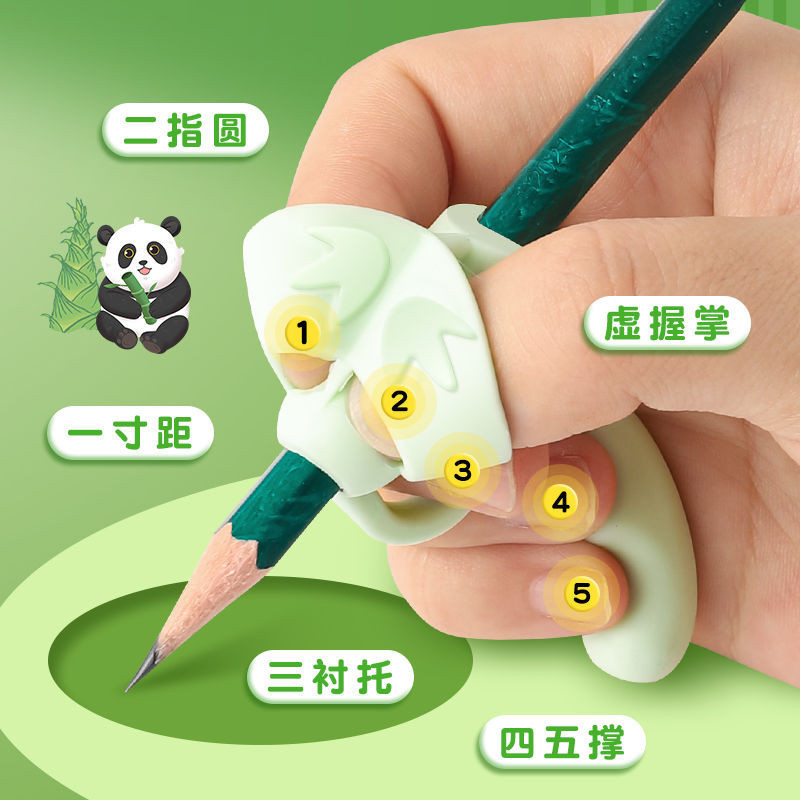 Selected kindergarten correction tools for beginners to learn penmanship and five-finger control tra