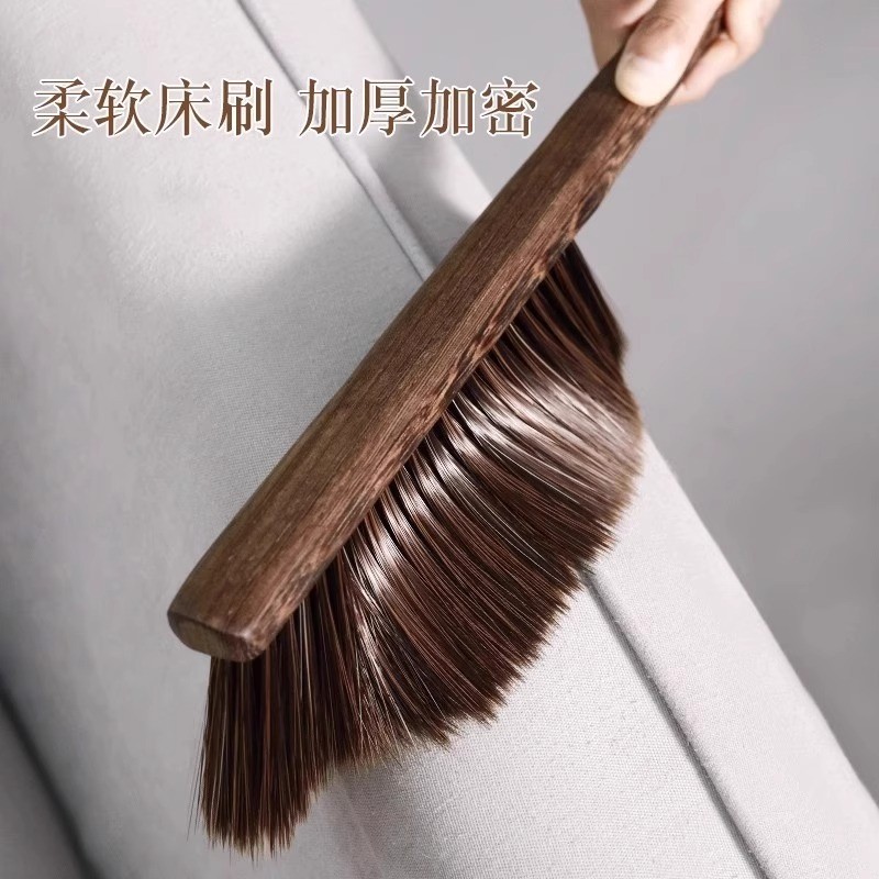Bàn Chải Quét Giường Hộ Gia Đình Giường Quét Dụng Cụ Chổi Dải Chổi Kang Chổi Vệ Sinh Gia Đình Giường