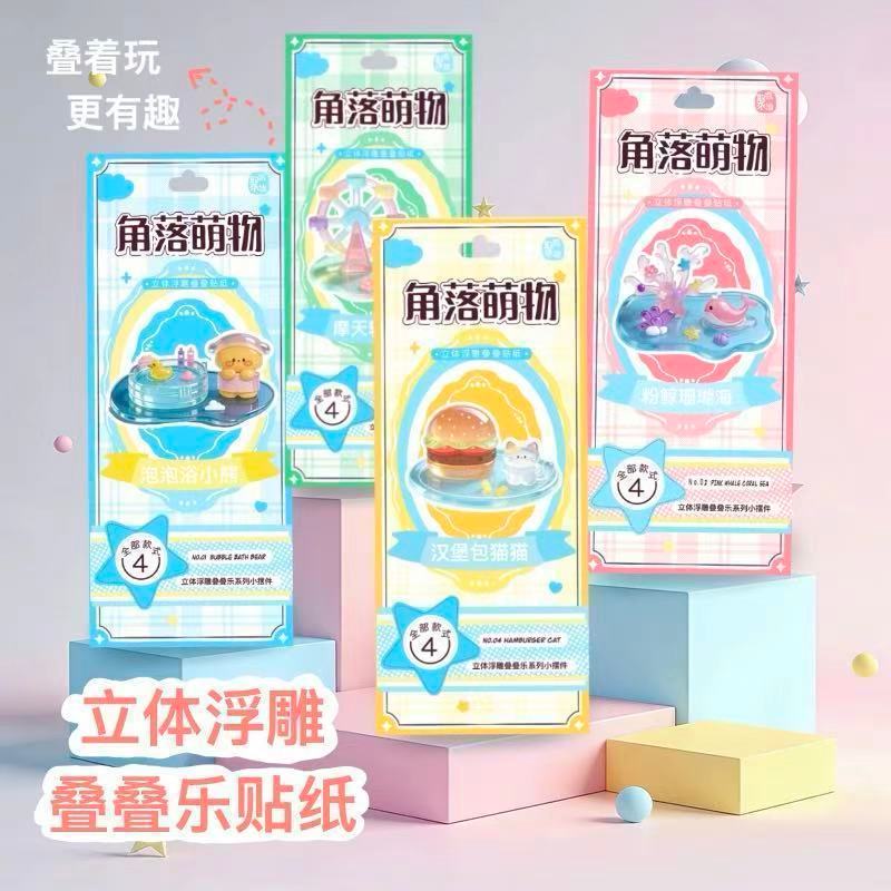 Nhiều 12 Kiểu Dán Nổi Jenga Girl Handmade DIY Đồ Trang Trí 3D Giải Nén Trang Trí Giáo Dục Trẻ Em Dán