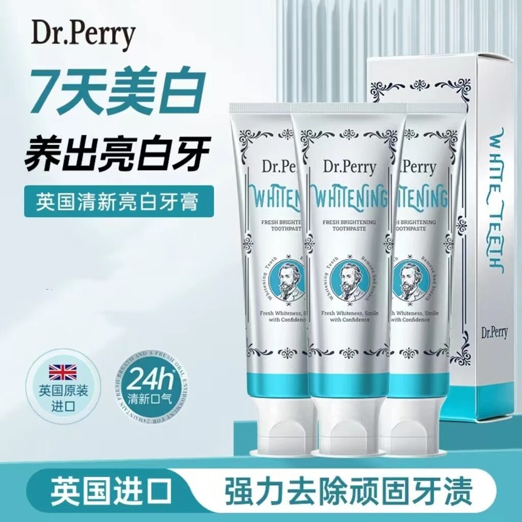 [Nhập khẩu bao bì chính hãng của Anh] Tiến sĩ Kem đánh răng Perry Fresh Brightening Perry Fresh Brea