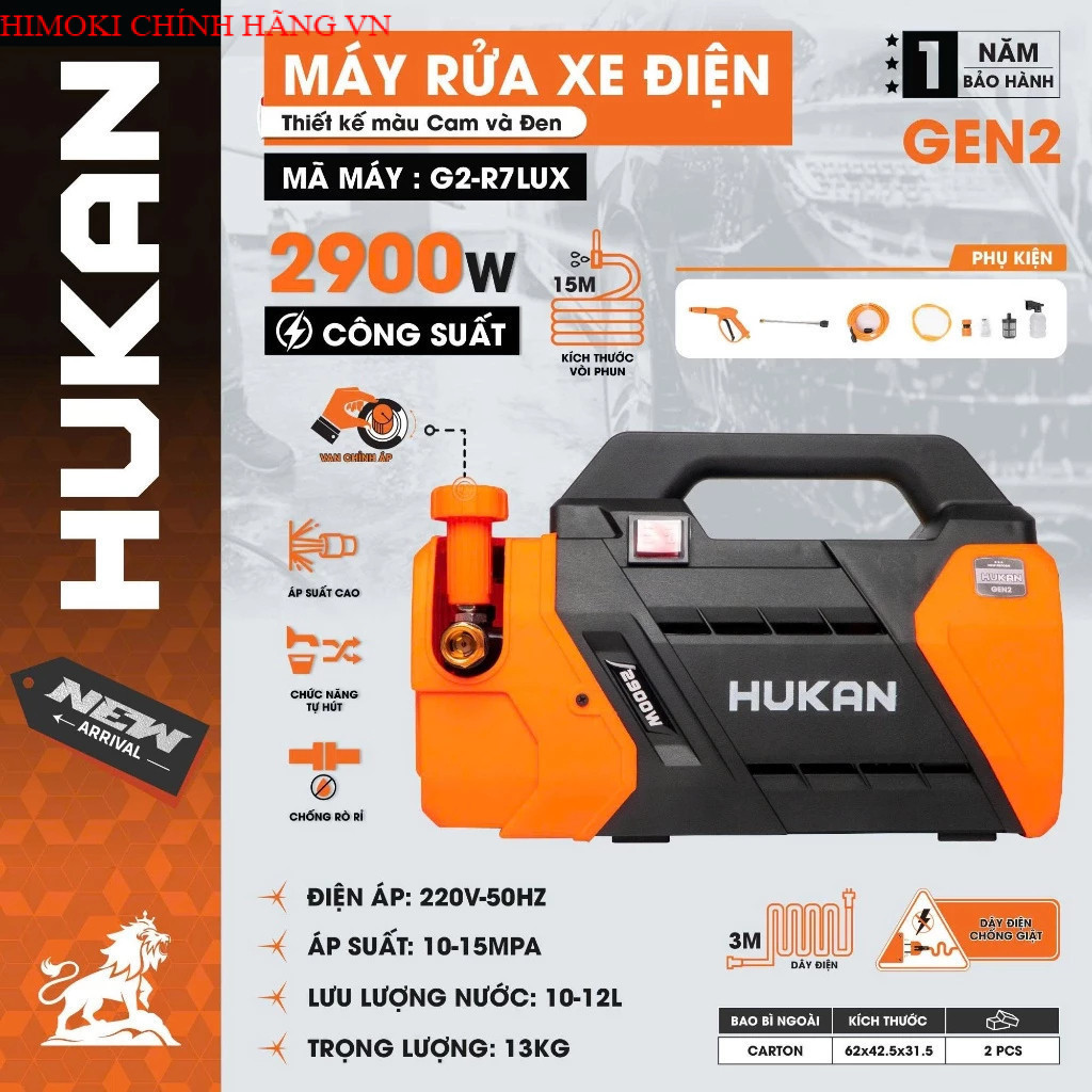 Máy Rửa Xe Điện HUKAN G2-R7LUX | Công Suất 2900W, Áp Suất 10-15MPA, CHÍNH HÃNG - HIMOKICHINHHANGVN