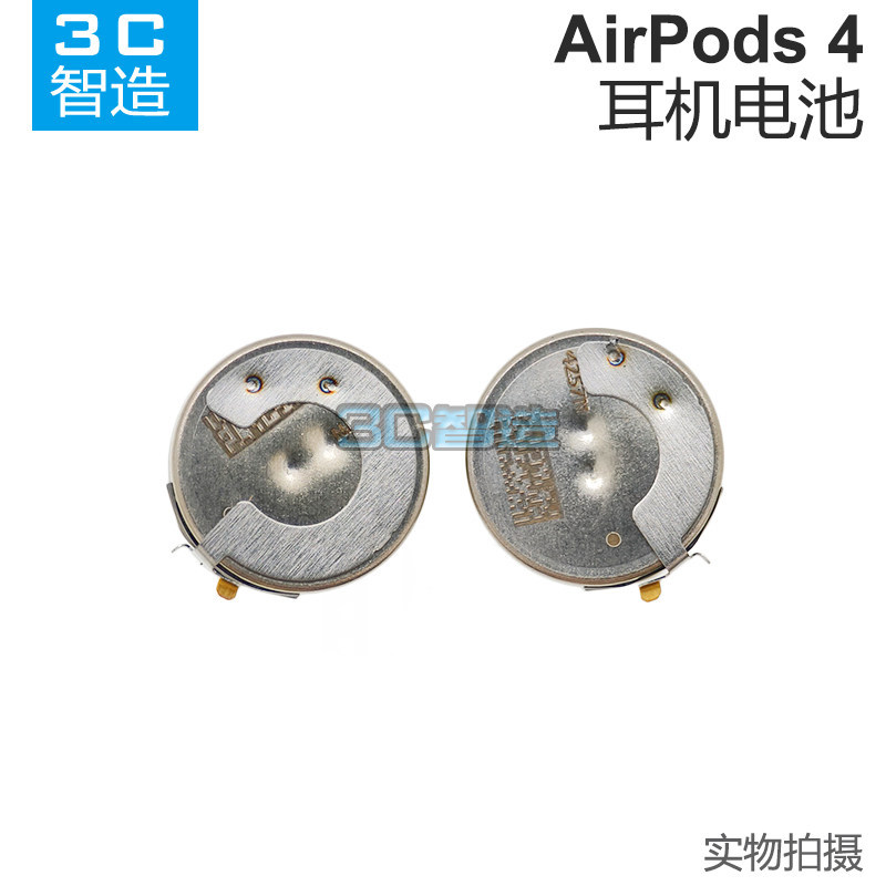 Thích hợp cho tai nghe Bluetooth thế hệ thứ tư Apple AirPods 4 Pin Lithium tích hợp A3050 A3053 A305