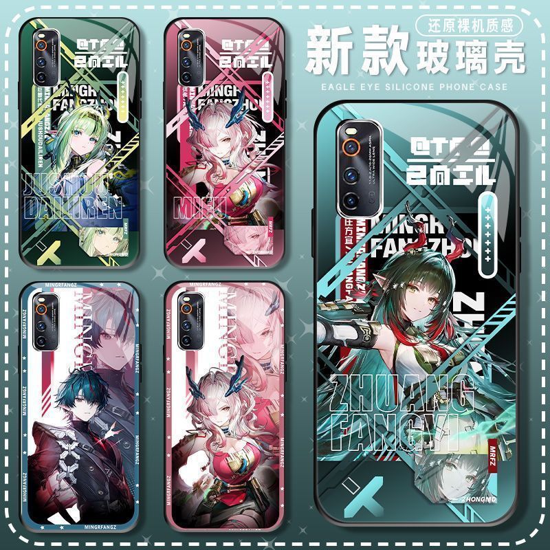 Arknights: Endfield / Mi Fu / Endfield Yiqianfu Chunxiaoshi Vỏ điện thoại Thích hợp cho iPhone / hgy