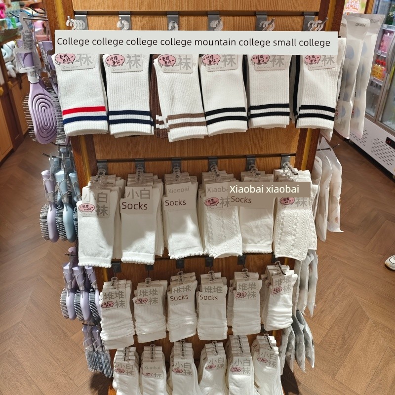 MINISO Premium Trắng Tất Nữ Vớ Tất Cọc Tất Ngọt Ngào Miệng Lỏng Lẻo Confinement MINISO