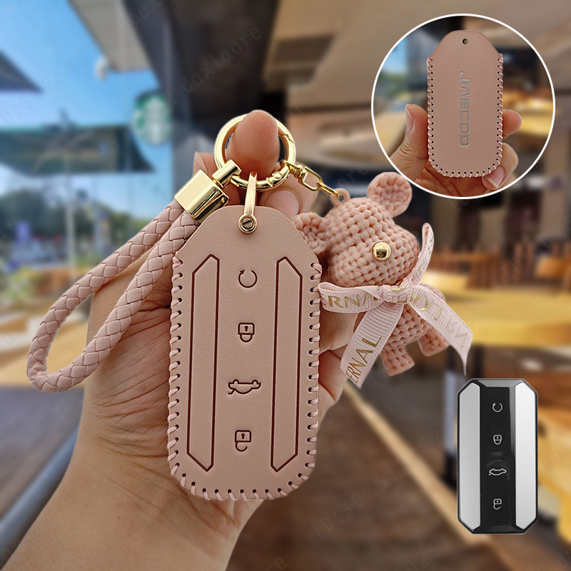 Bao Da Chìa Khóa Cho Chery Jaecoo J7 2025 Jaecoo 5 ev J5 Jaecoo5 Da chất lượng cao Bọc Chìa Khóa Xe 