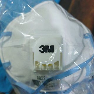 Khẩu trang 3m 8822 n95 ffp2 made in korea, phòng chống dịch bệnh và hóa chất độc hại