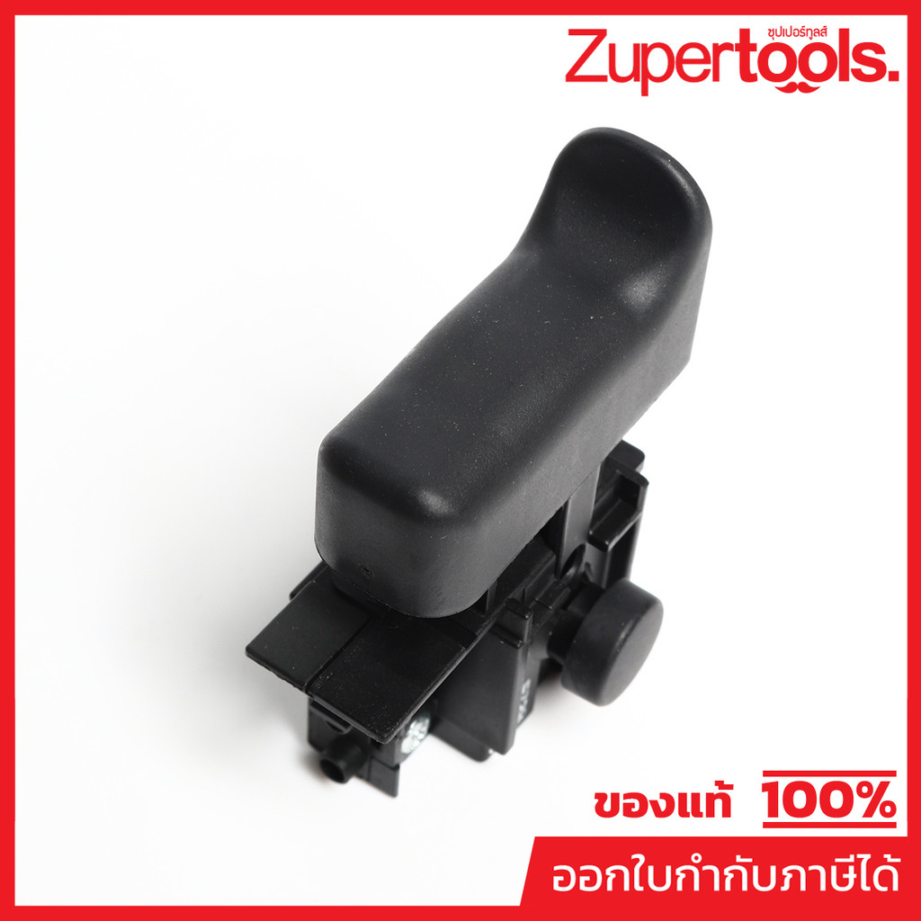 MAKITA MP650570-5 Phụ tùng HR1830 74 SWITHC TG843TB-2 NO.74 TG843TB-2 CHO Mã HR1830 650570-5