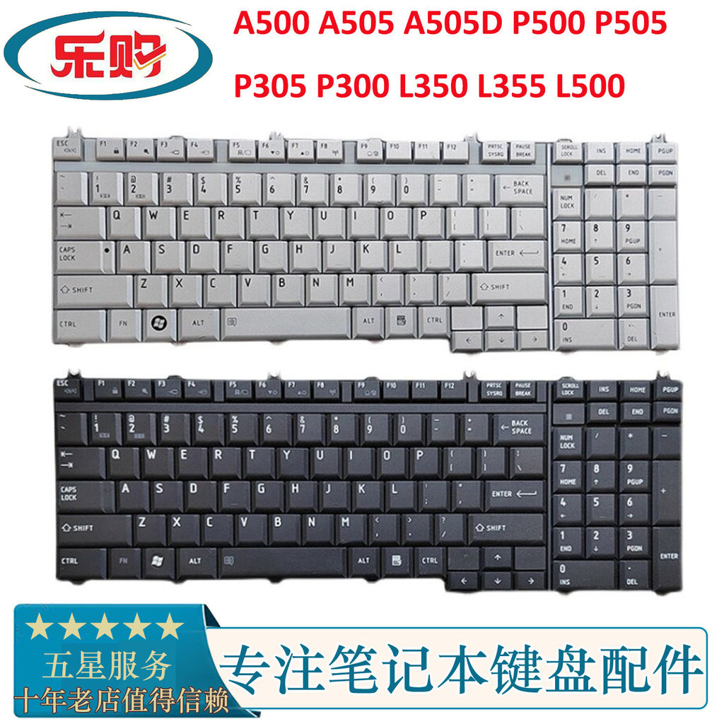 Bàn phím Toshiba A500 A505 A505D P500 P505 P305 P300 L350 L355 L500