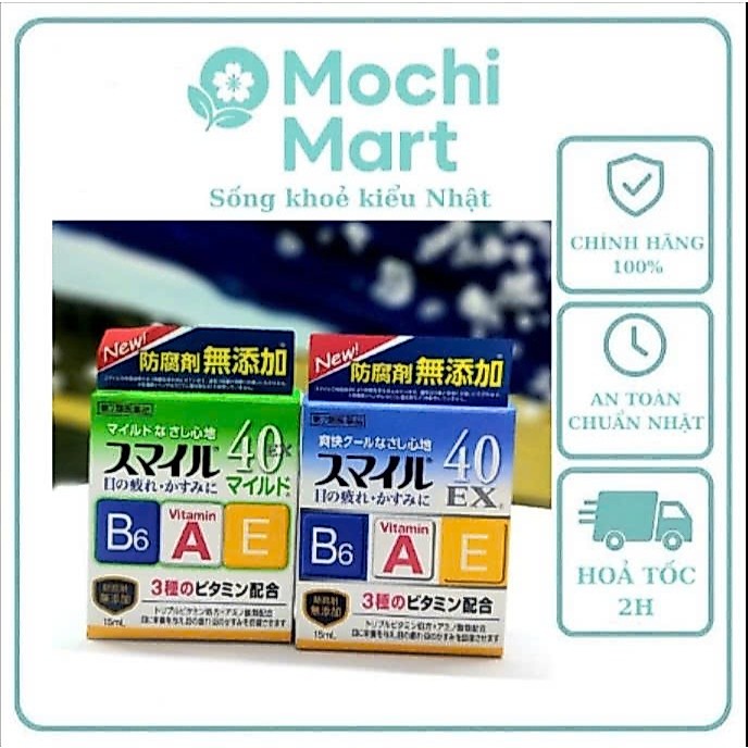 Nhỏ mắt SMILE 15ml 40 EX GOLD chứa vitamin A, E, B6 dưỡng mắt giảm mỏi Nhật