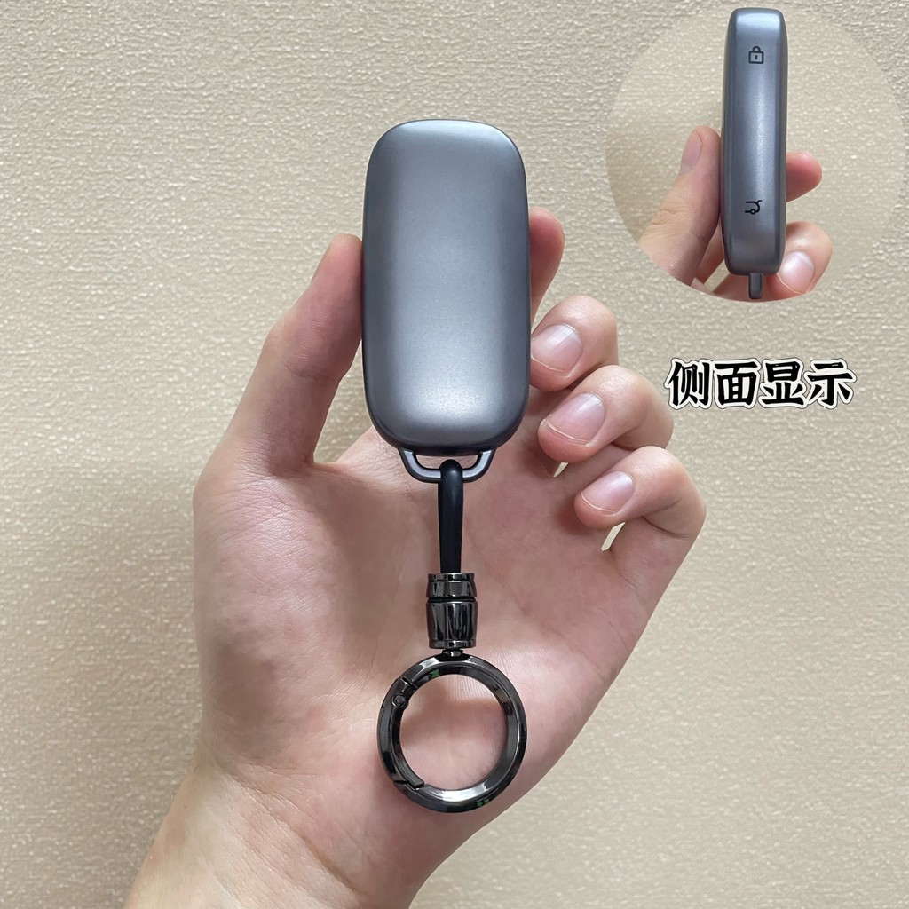 Thích Hợp Cho 2026 Loại Zero Running D19 Vỏ Chìa Khóa Ô Tô Cổ Chạy D19 Vỏ Thẻ Bảo Vệ Thêm Phạm Vi Ca