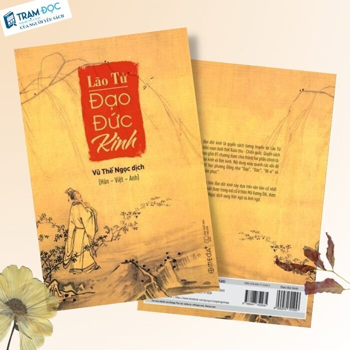 Sách Lão tử đạo đức kinh