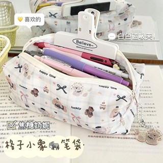  Túi đựng bút hoạ tiết nơ gấu KAMI TB56 Hộp bút to vải canvas túi bút họa tiết hoa nhí phong cách Hàn Quốc 