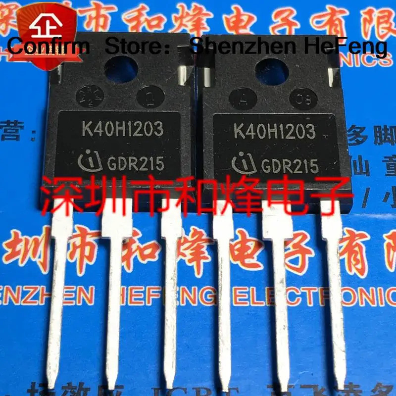 5 CÁI-10 CÁI K40H1203 IKW40N120H3 TO-247 1200V 40A MỚI VÀ CHÍNH HÃNG Giao hàng nhanh