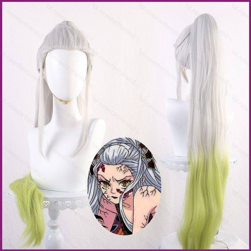 NT3 Demon Slayer Daki Cosplay Wig - Chịu Nhiệt - Trang Phục Tiệc Halloween