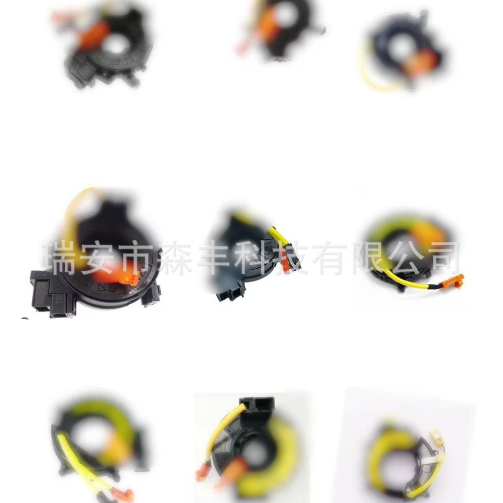 84306-0K050 Thích hợp cho Toyota Corolla / Corolla / Yalex Du Lịch Lụa Đơn Phụ Kiện 84306-0K051