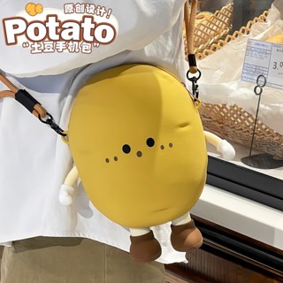 klowre Túi đựng điện thoại di động khoai tây dễ thương bằng silicon Túi đeo vai nữ Túi hoạt hình dung tích lớn