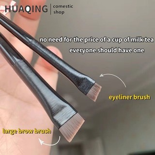 Bàn chải lông mi có lông mày đốm / Đôi mắt siêu mịn, Đầu cọ thêu