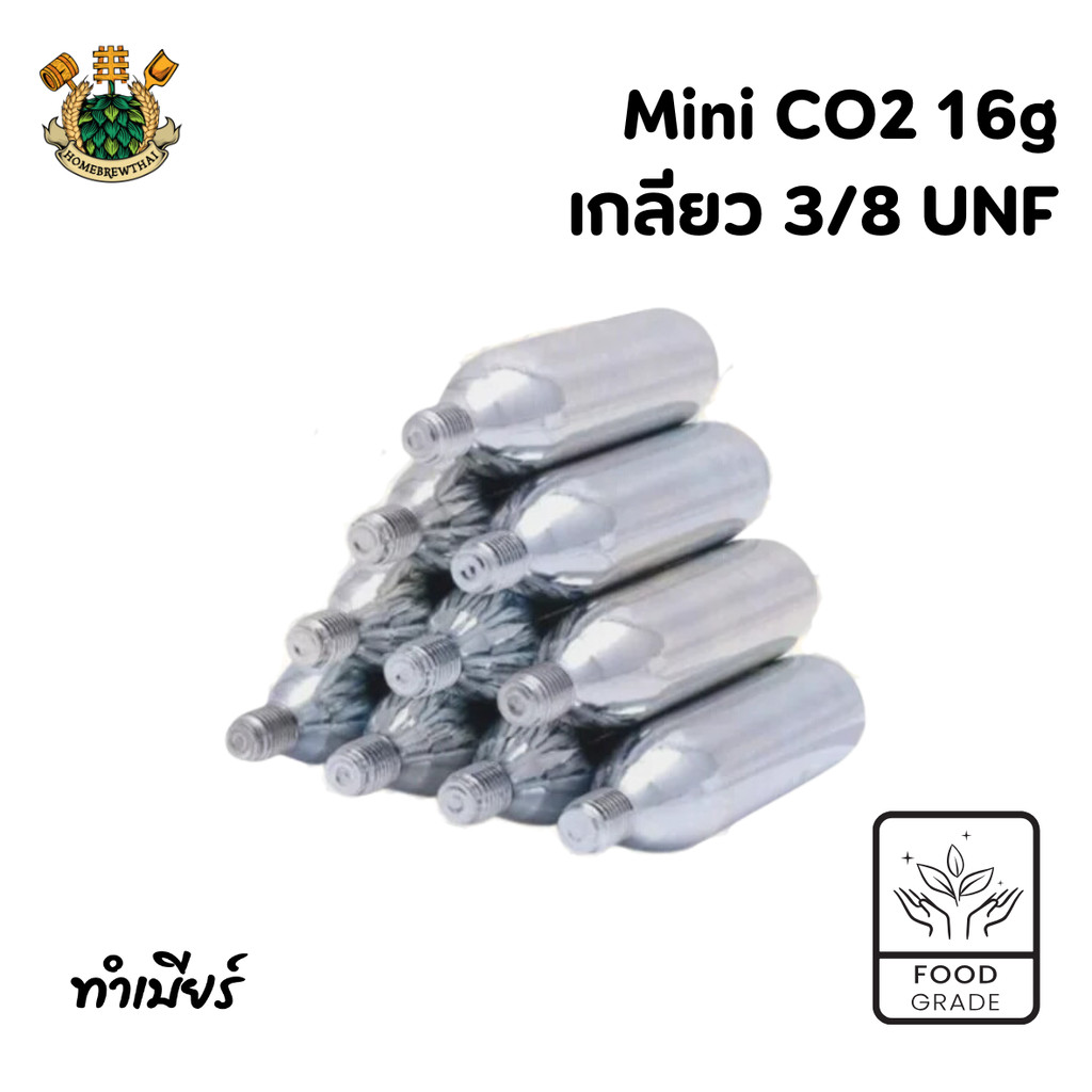 Mini CO2 16g 3 / 8 UNF-1A ก ✷ Hộp mực CO2 Cấp thực phẩm
