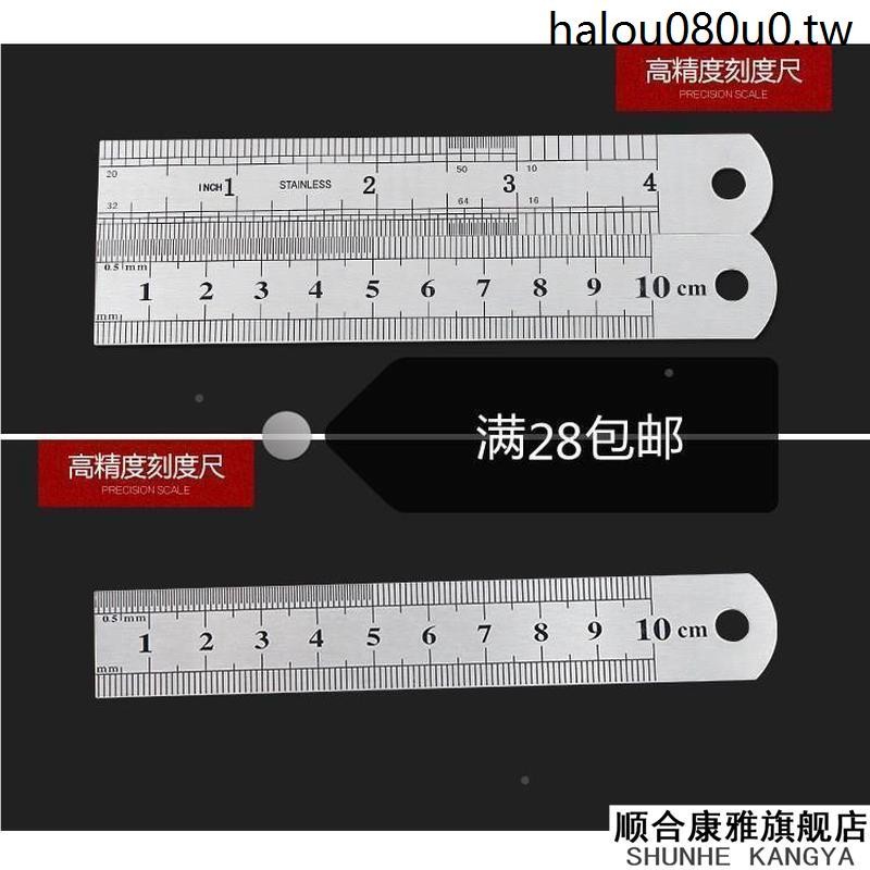 Thước Thép Không Gỉ Thước Thép 10Cm Thước Thép Hổ Nhỏ Mini Ngắn 10Cm