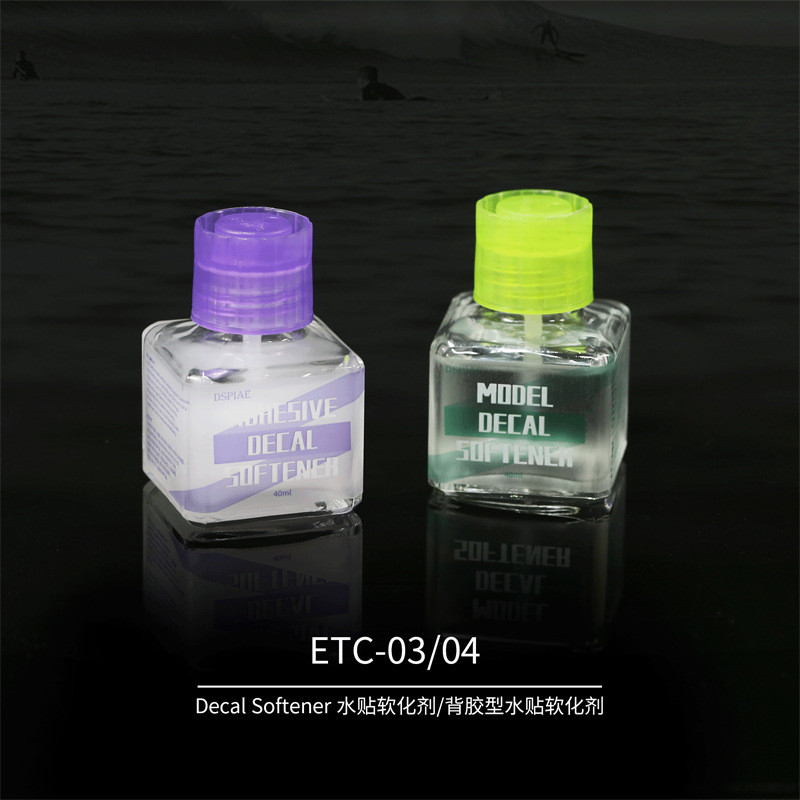 Spot Goods#Dispai Water Sticker Softener Model Water Transfer Auxiliary Tool Gundam Making Adhesive 