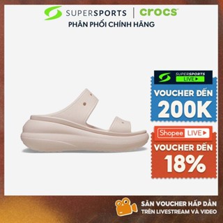 Dép Quai Ngang Unisex Crocs Classic Crush - Hồng - 207670-6UR ADS050 LS100