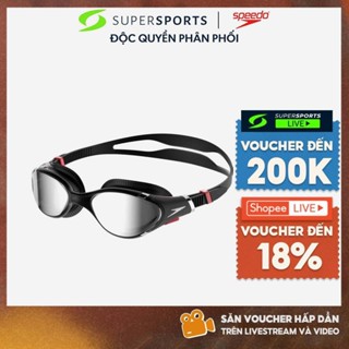 Kính Bơi Người Lớn Speedo Biofuse 2.0 - Xám - 8-002331A273 ADS100 LS100