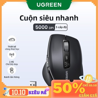 Chuột không dây cuộn siêu nhanh UGREEN Bluetooth 5.4 2.4G Công thái học 5000DPI cho máy tính bảng MacBook Máy tính xách tay Máy tính chuột