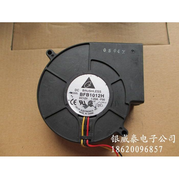 Delta BFB1012VH BFB1012H 9cm Thịt Nướng Ly Tâm Turbo Quạt 12V