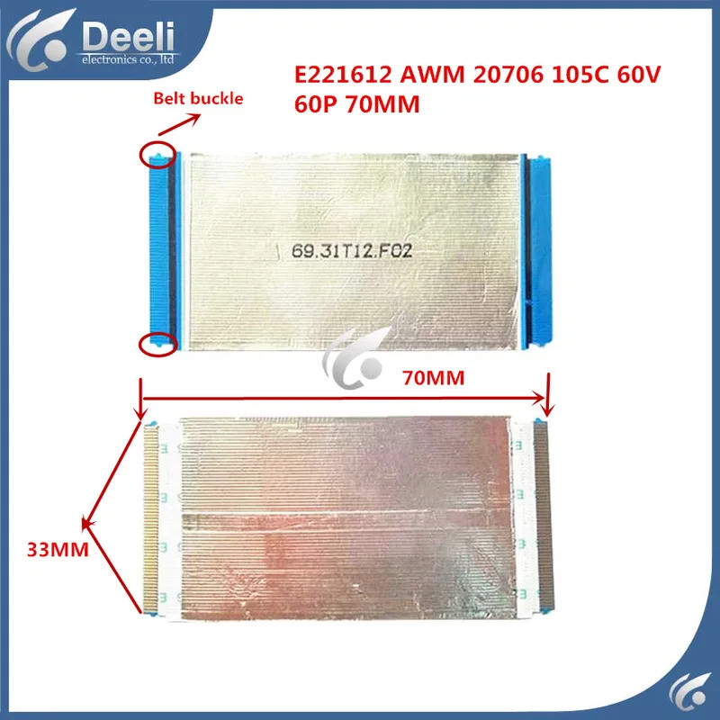 1 Cái Tốt Làm Việc Mới Chính Hãng P-TWO E221612 AWM 20706 105C 60V 60P 70MM dài H