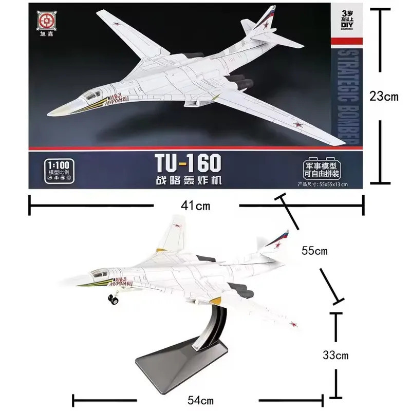 FW 1 / 100 TU-160 Đồ chơi mô hình máy bay Nga AirForce Tupolev TU-160 Mô hình lắp ráp sẵn Âm thanh v