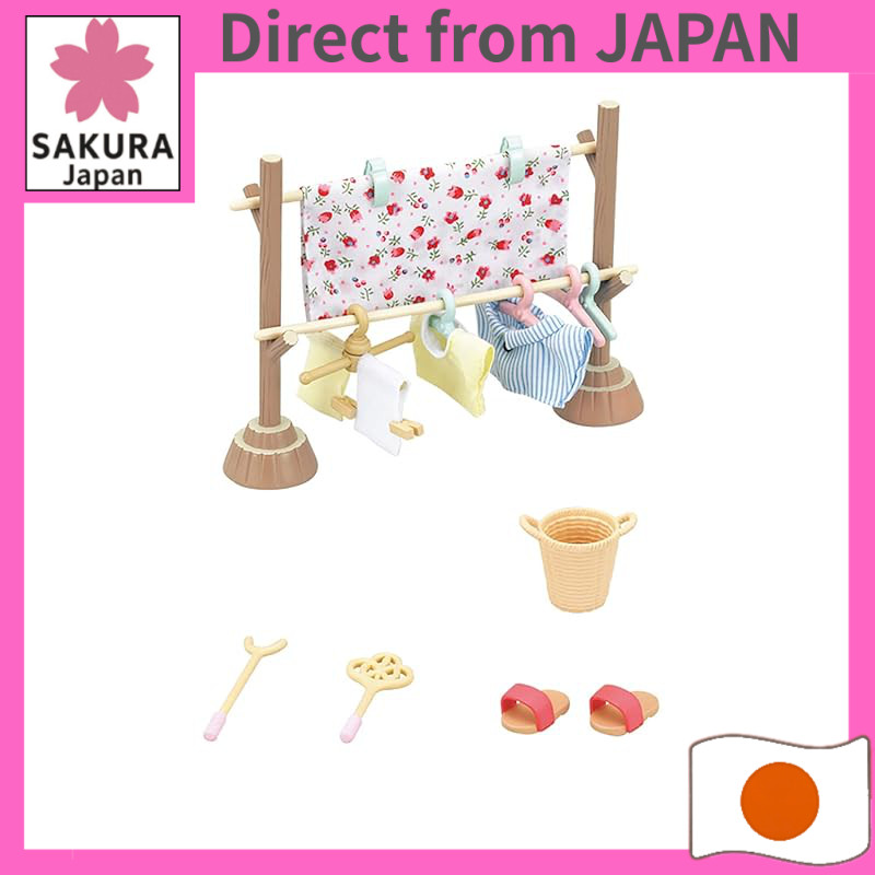 Sylvanian Families Dollhouse Furniture Accessory Playsets - Miniature Toy Furniture and Accessories 