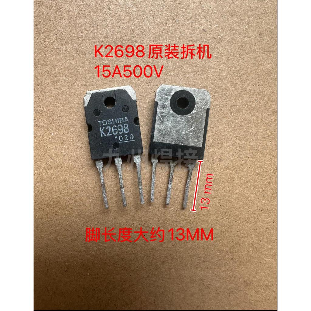 Toshiba K2698 Chính Hãng Chính Hãng Máy Tháo Lắp 15A500V Máy Hàn MOS Ống Đơn 220 Động Cơ Ống Điện
