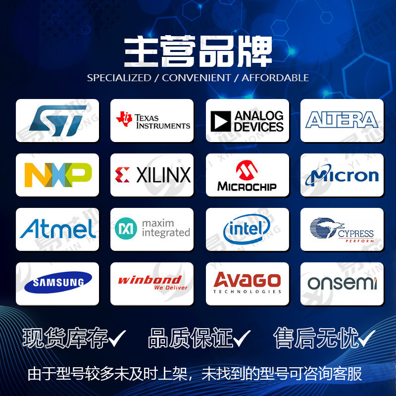 MAX6675ISA + T In màn hình lụa MAX6675ISA Bao bì SOP-8 IC giao diện cảm biến có sẵn chính hãng