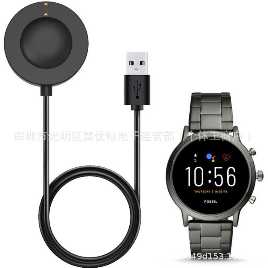 Thích hợp cho bộ sạc fossilgen6 Fossil Gen 4 5 6 Wear OS Bộ sạc đồng hồ thông minh