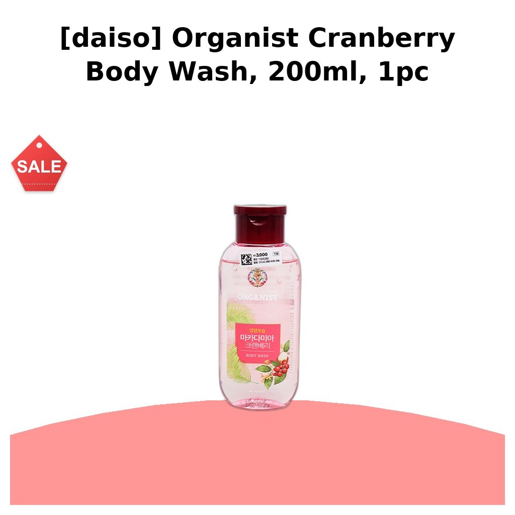 [daiso] Sữa tắm nam việt quất dành cho người tổ chức, 200ml, 1 cái/ Sữa rửa toàn thân Hàn Quốc/ Chiế