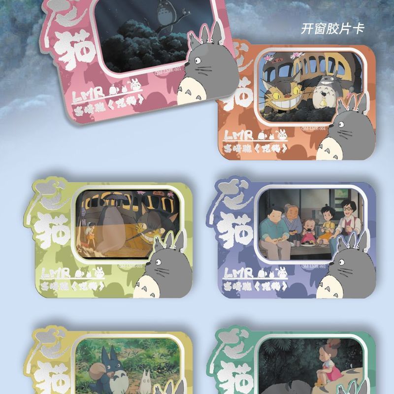 【Fast shipping】blind box ghibli ghibli postcard ghibli decor Mô hình tượng hộp mù