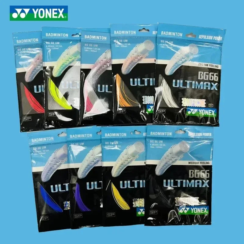 Dây cầu lông YONEX BG66 Ultimax (0.65mm) Dây cầu lông tập luyện độ bền