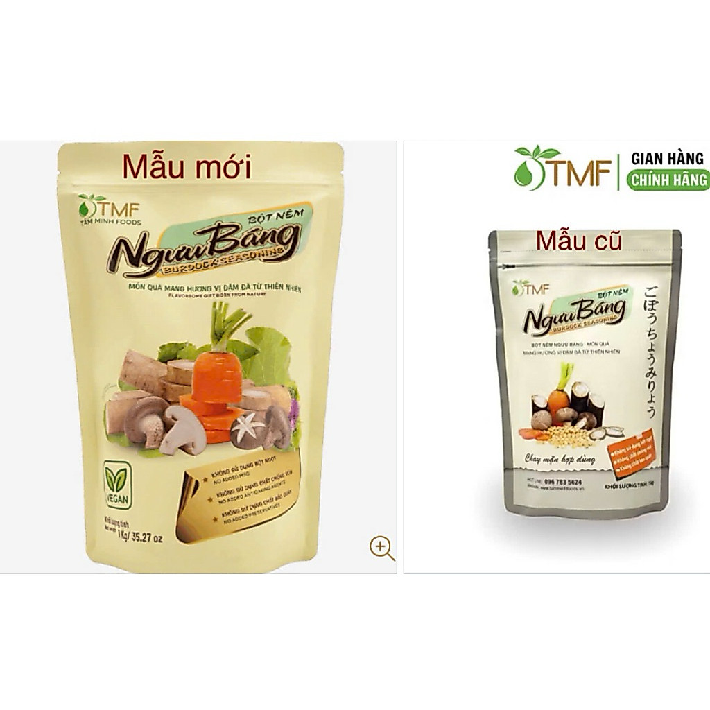 Bột Nêm Ngưu Báng 1kg