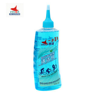 Chất tẩy rửa dây chuyền bảo trì xe đạp leo núi CYLION CYLION (Chất tẩy rửa) [xliu]